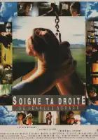  Береги правую смотреть онлайн (1987) 